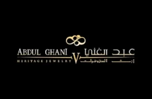 AbdulGhani Heritage Jewelry gift card