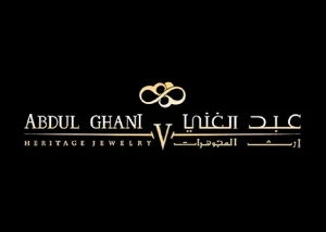 AbdulGhani Heritage Jewelry gift card