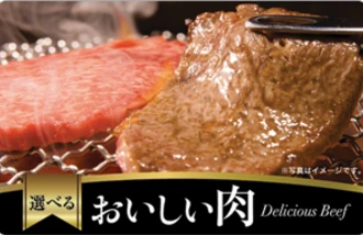 Giftcardmallexchange.com Itochu gift card