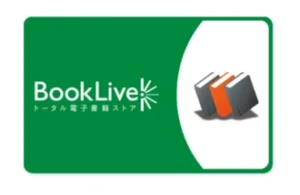 BookLive gift card