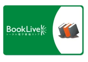 BookLive gift card