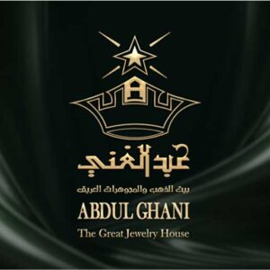 AbdulGhani The Great House for Gold and Jewelry gift card
