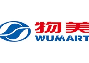 WuMart gift card