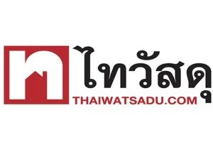 Thai Watsadu gift card
