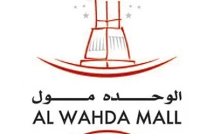 Al Wahda Mall gift card