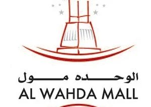 Al Wahda Mall gift card