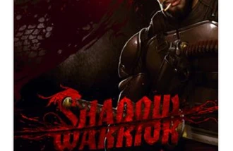 Shadow Warrior gift card