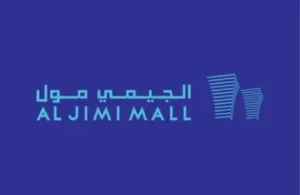 Al Jimi Mall gift card