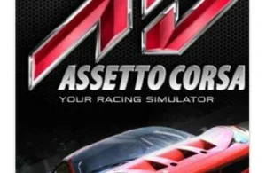 Assetto Corsa gift card