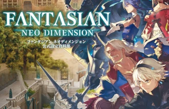 FANTASIAN Neo Dimension gift card