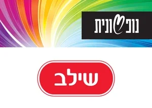 SHILAV gift card