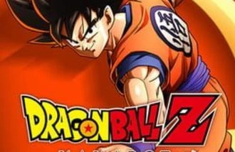 Dragon Ball Z - Kakarot gift card