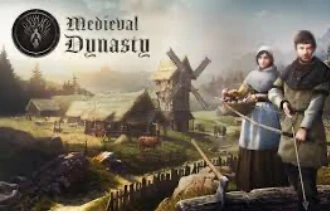 MEDIEVAL DYNASTY gift card