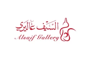 Al Saif Gallery gift card
