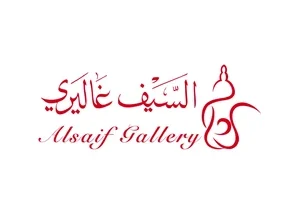 Al Saif Gallery gift card