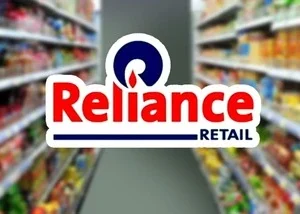 Reliance Retail gift card