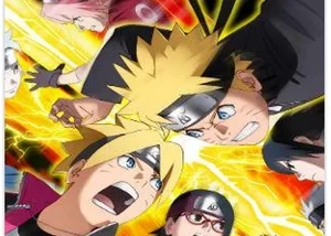 Naruto to Boruto: Shinobi Striker gift card