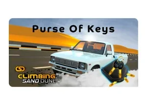 Purse of Keys 35 gift card