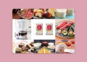Gourmet Japan gift card