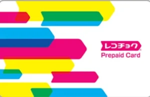 Recochoku gift card