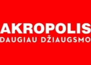 AKROPOLIS gift voucher