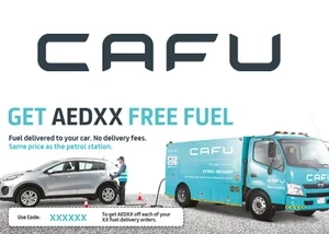 Cafu gift card