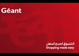 Géant gift card