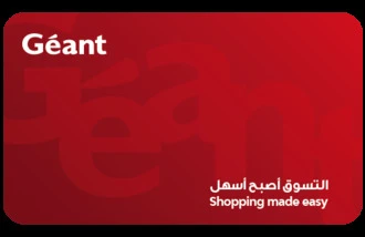 Géant gift card