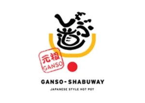 Ganso-Shabuway Japanese Style Hot Pot gift card