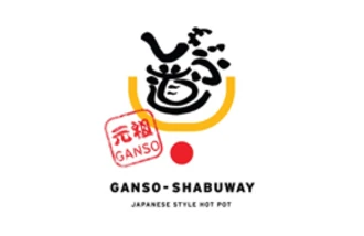 Ganso-Shabuway Japanese Style Hot Pot gift card
