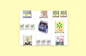 Choice of Delicious Rice gift card