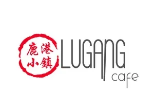 Lugang Cafe gift card