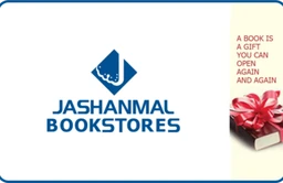 Jashanmal Books gift card