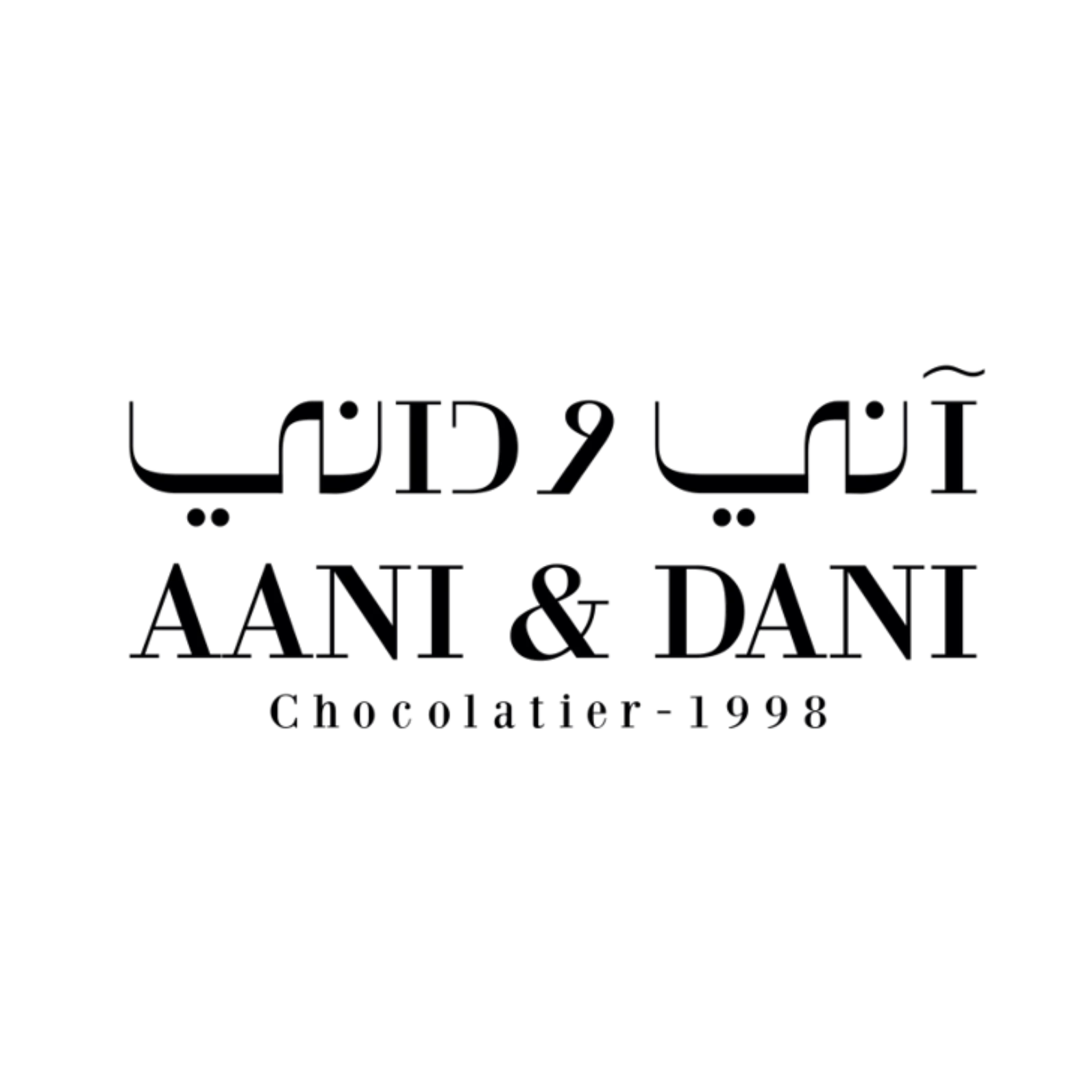 AANI & DANI gift card