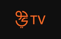 Jawwy TV gift card
