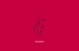 Mounaya gift card